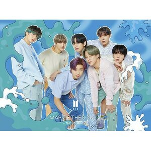 BTS ‎– Map Of The Soul: 7 The Journey (Version D) CD