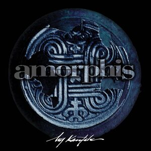 Amorphis – My Kantele 12" EP Coloured Vinyl