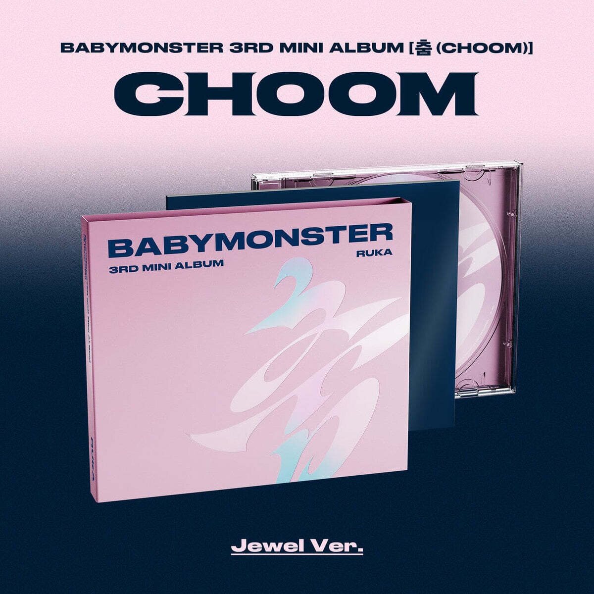Babymonster – Choom CD Jewel Case (Chiquita Version)