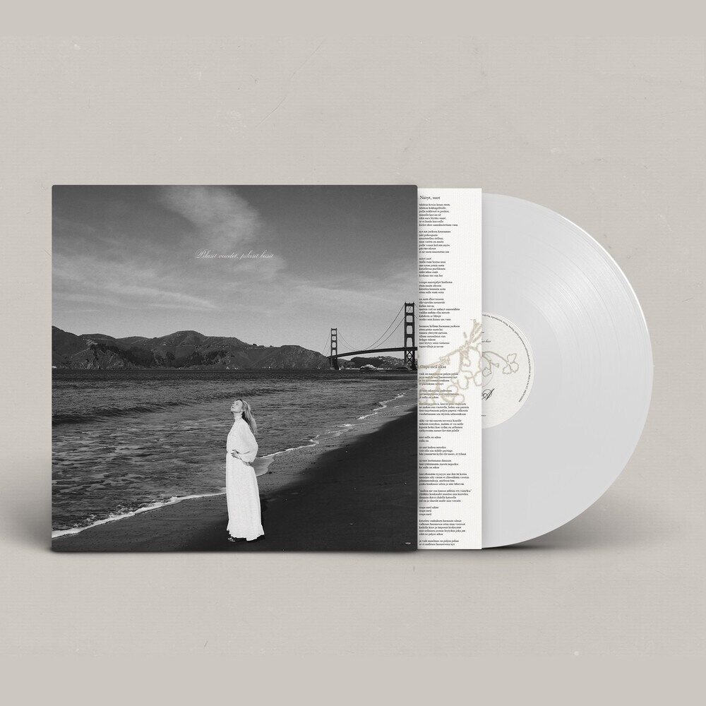 Helmi Marleena – Pilasit vuodet, pilasit biisit LP (White Vinyl)