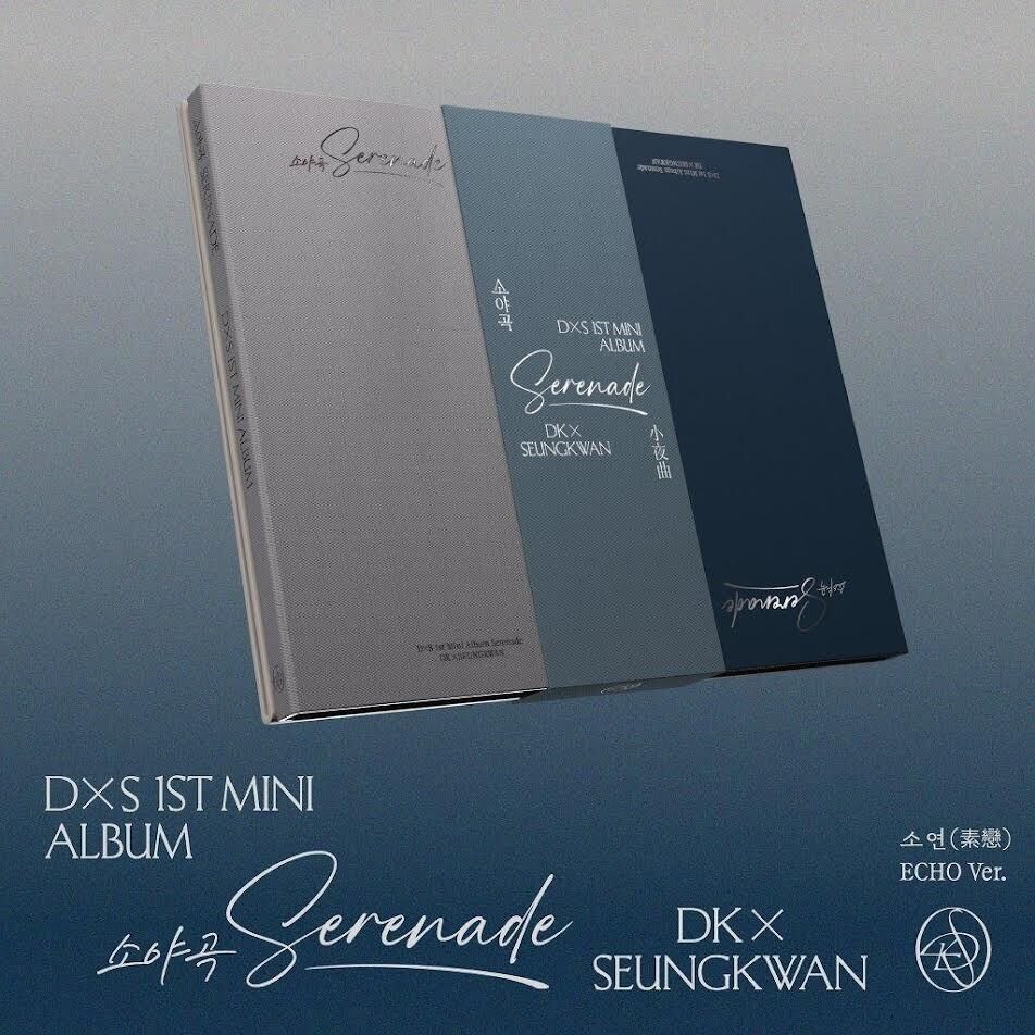 DxS (SEVENTEEN) – DxS 1st Mini Album ‘Serenade’ CD (ECHO Ver.)