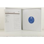 Akira Ishikawa & Count Buffaloes – Uganda LP Box Set