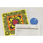Akira Ishikawa & Count Buffaloes – Uganda LP Box Set