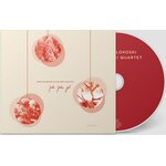 Emma Salokoski & Ilmiliekki Quartet – Joulu, joulu, jul CD