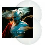 Antti Tuisku ‎– Valittu Kansa 2LP White Vinyl