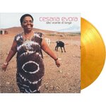 Cesaria Evora – São Vicente Di Longe LP Coloured Vinyl