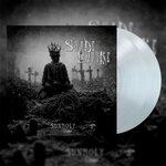 Shade Empire – Sunholy 2LP ULTRA CLEAR VINYL