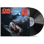 Ozzy Osbourne ‎– Bark At The Moon (40th Anniversary) LP