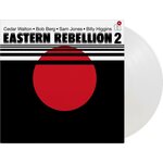 Eastern Rebellion – Eastern Rebellion 2 LP Coloured Vinyl