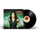 Nina – Dare! LP