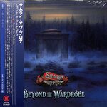 Samurai Of Prog – Beyond The Wardrobe CD Japan