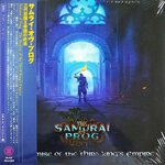 Samurai Of Prog – The Demise Of The Third King's Empire CD Japan