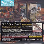 Frank Zappa – Over-Nite Sensation 4SHMCD+Blu-ray Audio Box Set (Japan)