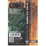 Beast In Black – From Hell With Love CD Japan