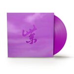 Stone Temple Pilots – Purple Rarities LP Coloured Vinyl