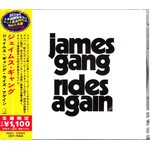 James Gang – Rides Again CD