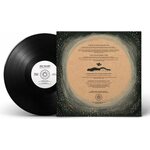 Kay Suzuki – Choice Remixes 2008​-​2022 12"