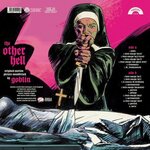 Goblin – L'altro Inferno / The Other Hell (Soundtrack) LP Coloured vinyl
