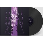 Ilmiliekki Quartet‎ – Ilmiliekki Quartet LP