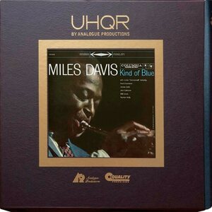 Miles Davis – Kind of Blue 2LP Box Set Clarity Vinyl