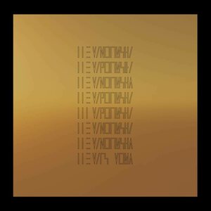 Mars Volta – The Mars Volta LP
