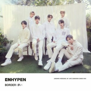 Enhypen – Border: 儚い CDs (Type B)