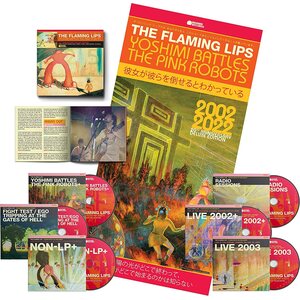 Flaming Lips – Yoshimi Battles The Pink Robots 6CD Box Set