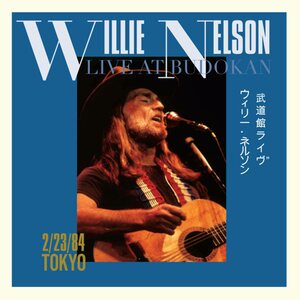 Willie Nelson – Live at Budokan 2LP