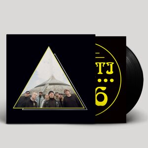 Teksti-TV 666 – Vapauden tasavalta LP