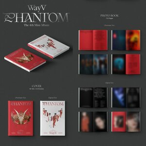 WayV – Phantom CD
