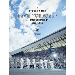BTS ‎– BTS World Tour: Love Yourself - Japan Edition 2Blu-ray Fanbox