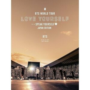 BTS ‎– BTS World Tour: Love Yourself - Japan Edition 2DVD Fanbox