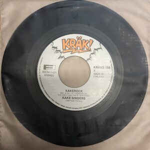 Kake Singers – Mäntsälä Mielessäin / Kakerock 7"