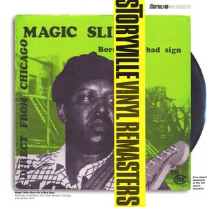 Magic Slim ‎– Born On A Bad Sign LP