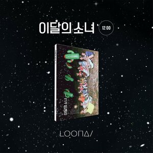 Loona – Mini Album Vol. 3 - [12:00] CD