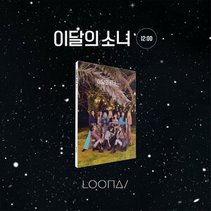 Loona – Mini Album Vol. 3 - [12:00] CD