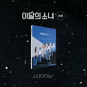 Loona – Mini Album Vol. 3 - [12:00] CD
