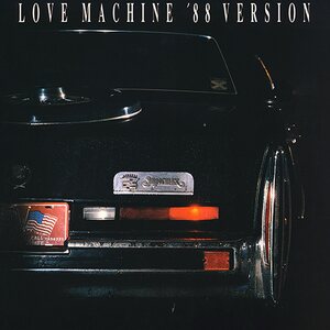 Supermax – Love Machine 88 12" Coloured Vinyl