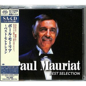 Paul Mauriat – Best Selection SACD Japan