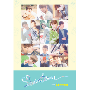 Seventeen – First 'Love & Letter' CD