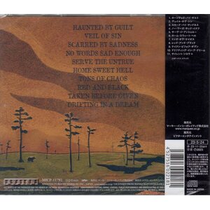Kalmah – Kalmah CD Japan