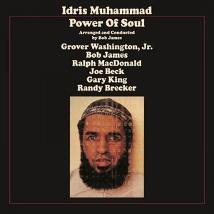 Idris Muhammad ‎– Power Of Soul LP