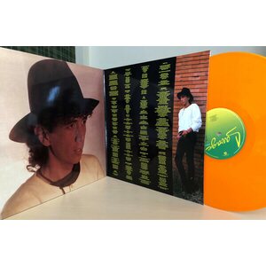 Savage – Tonight LP Orange Vinyl