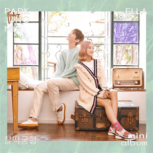 Park Jung Min X Ella – Love So Sweet CD [With Booklet]