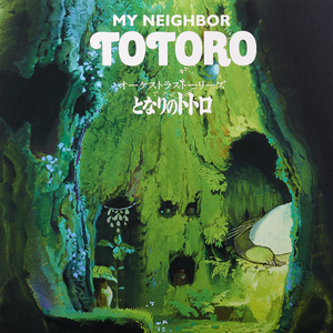 Joe Hisaishi – Orchestra Stories: My Neighbor Totoro LP