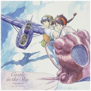Joe Hisaishi – Castle In The Sky - USA version Soundtrack 2LP