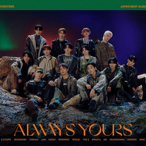 Seventeen - Always Yours CD Limited B