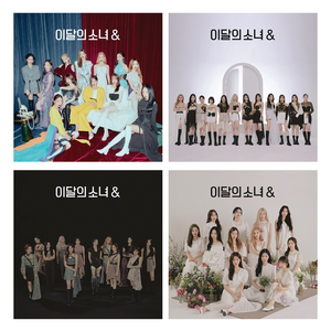 Loona – & CD