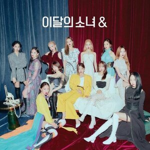 Loona – & CD