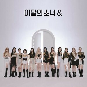 Loona – & CD